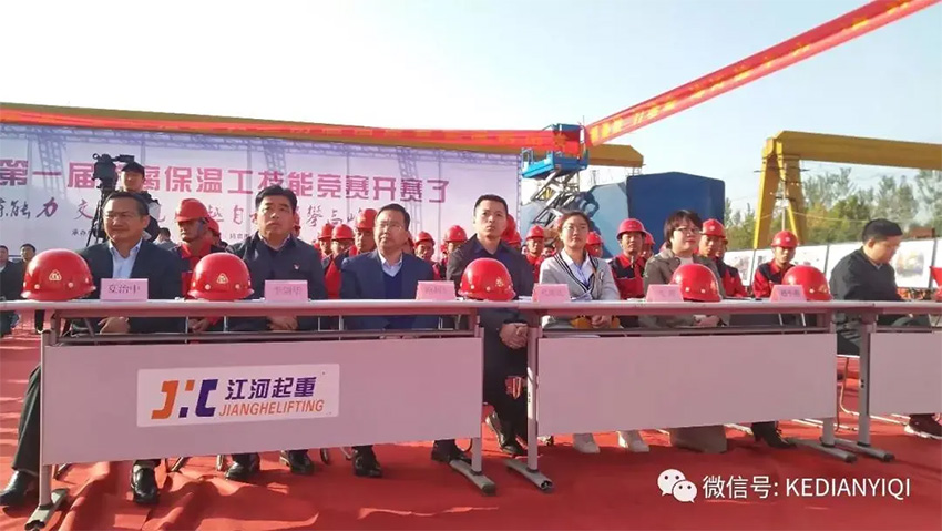 [科電儀器] 受邀擔(dān)任長垣市首屆防腐保溫工技能競(jìng)賽組委會(huì)評(píng)審單位并成為競(jìng)賽涂裝測(cè)量?jī)x器指定供應(yīng)商