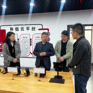 攜手并進(jìn)，共創(chuàng)共贏——新疆準(zhǔn)泰檢測有限公司來公司考察交流
