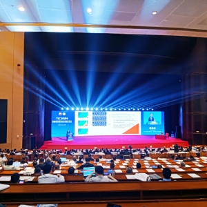 熠熠生輝向未來！科電儀器受邀參加2024年石油管及裝備材料國際會(huì)議