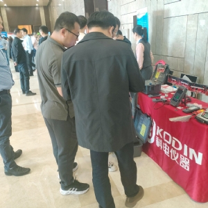 熠熠生輝向未來！科電儀器受邀參加2024年石油管及裝備材料國際會(huì)議