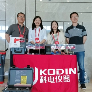 熠熠生輝向未來！科電儀器受邀參加2024年石油管及裝備材料國際會(huì)議