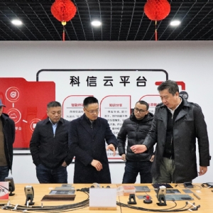 南通中遠(yuǎn)克萊芬蒞臨科電儀器洽談合作，共謀船舶行業(yè)檢測(cè)新方向