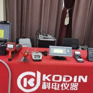 科電儀器祝賀河北省特種設(shè)備檢驗(yàn)檢測儀器展覽會圓滿舉辦